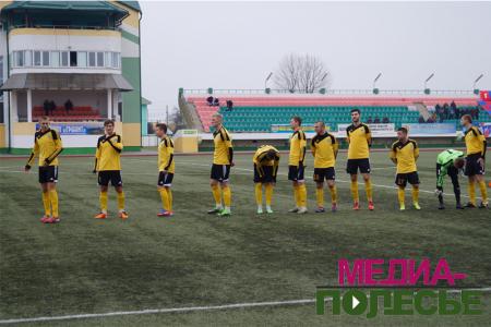 «Гранит» - чемпион! Однако «Слоним» остался непокорённым