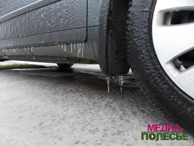 Ожидается ухудшение погодных условий