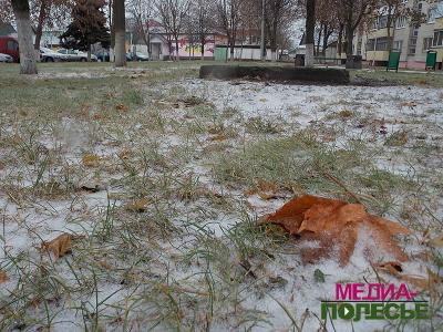 Ожидается ухудшение погодных условий