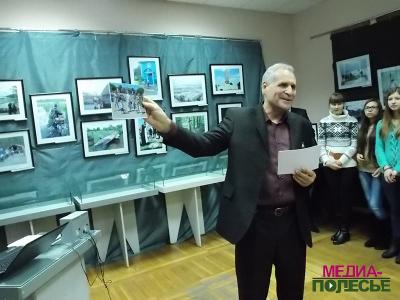 Полесье в фотосюжетах Павла Куницкого открылось лунинчанам