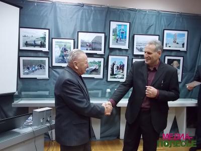 Полесье в фотосюжетах Павла Куницкого открылось лунинчанам