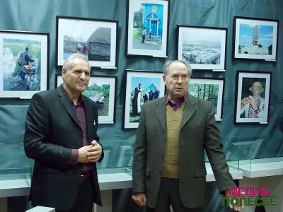 Полесье в фотосюжетах Павла Куницкого открылось лунинчанам