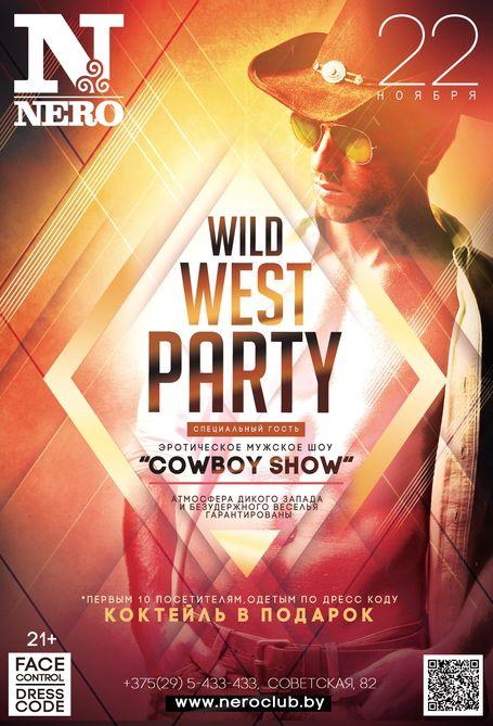 Куда пойти в выходные 22–23 ноября?