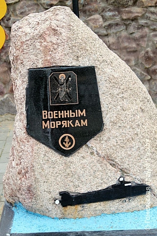 Гибель К-8: бывший подводник из Речицы дал интервью французскому журналу и «Гомельскай праўдзе» Гибель К-8: бывший подводник из Речицы дал интервью французскому журналу и «Гомельскай праўдзе»