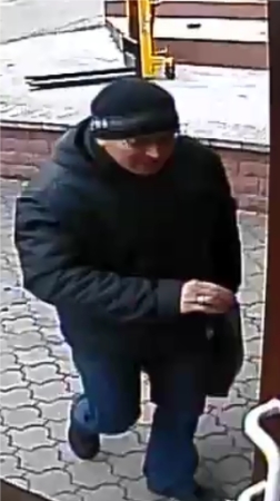 Молодечненским РОВД устанавливается личность мужчины