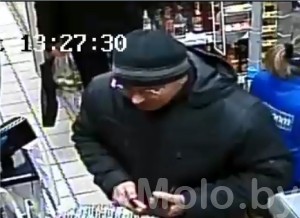 Молодечненским РОВД устанавливается личность мужчины