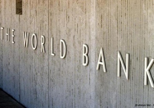 Всемирный банк дал прогноз по инфляции на 2014 и 2015 год для Беларуси
