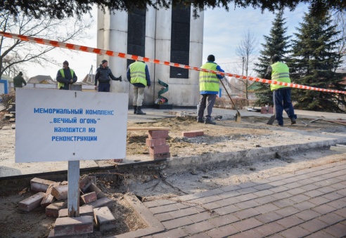 Реставрация воинского памятника «Вечный огонь» в Бобруйске