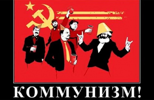 В Гомеле 7 ноября состоится «Коммунизм пати»