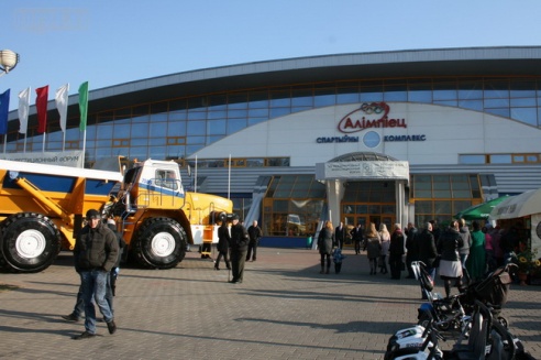 В Могилёве проходит VII Международный инвестиционный форум