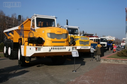 В Могилёве проходит VII Международный инвестиционный форум