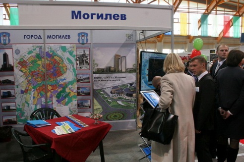 В Могилёве проходит VII Международный инвестиционный форум