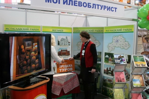 В Могилёве проходит VII Международный инвестиционный форум