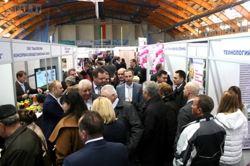 В Могилёве проходит VII Международный инвестиционный форум