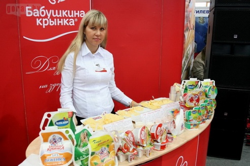 В Могилёве проходит VII Международный инвестиционный форум