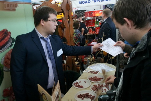 В Могилёве проходит VII Международный инвестиционный форум