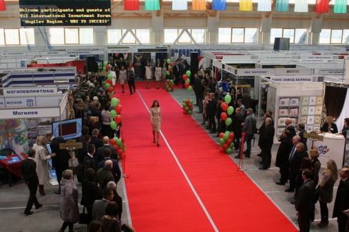 В Могилёве проходит VII Международный инвестиционный форум