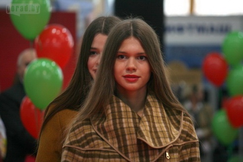 В Могилёве проходит VII Международный инвестиционный форум