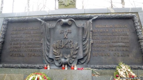 Ці адзначаюць жыхары Леніна галоўнае ленінскае свята?