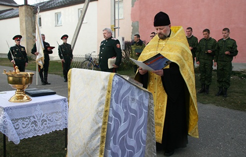 Стали кадетами