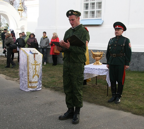 Стали кадетами