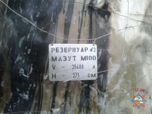 Возгорание в котельной в Петрикове: райцентр мог остаться без тепла (фото)