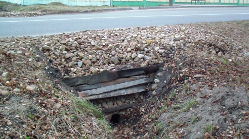 Пришлось переделать