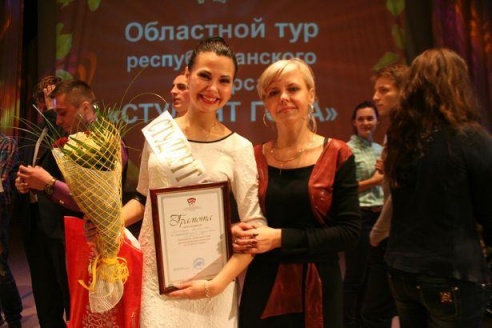 Студентка БарГУ победила в областном этапе конкурса «Студент года»