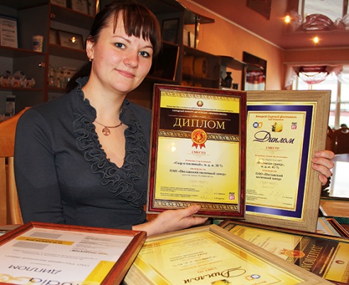 Поставскому молочному заводу — 75 (+ фото)