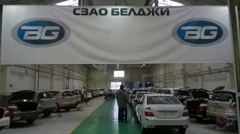 Лев Марголин: Эксперимент по производству легковых автомобилей под Борисовом вполне может быть успешным