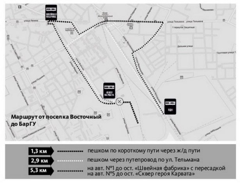 Почему так тяжело добраться на поселок Восточный в Барановичах?