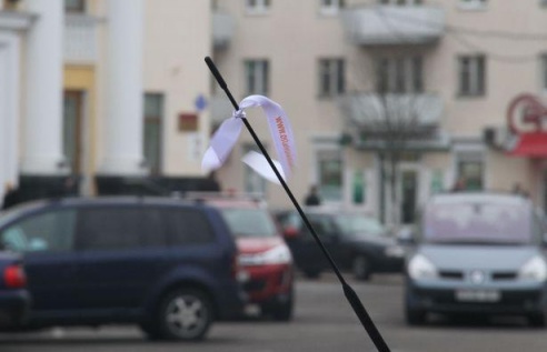 В Барановичах прошла акция против насилия над женщинами