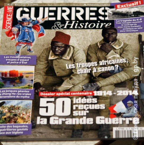 Гибель К-8: бывший подводник из Речицы дал интервью французскому журналу и «Гомельскай праўдзе»