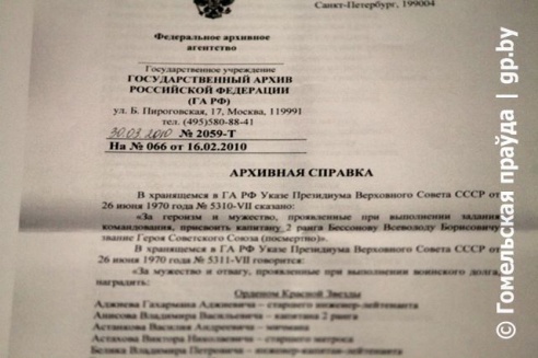 Гибель К-8: бывший подводник из Речицы дал интервью французскому журналу и «Гомельскай праўдзе»