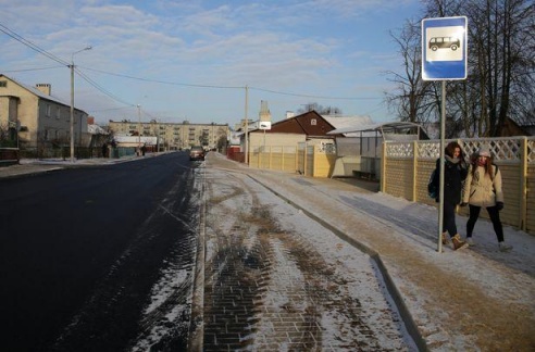 В Барановичах после реконструкции торжественно открыли улицу Кооперативную