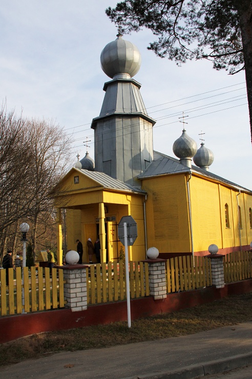 Наполняя молитвой