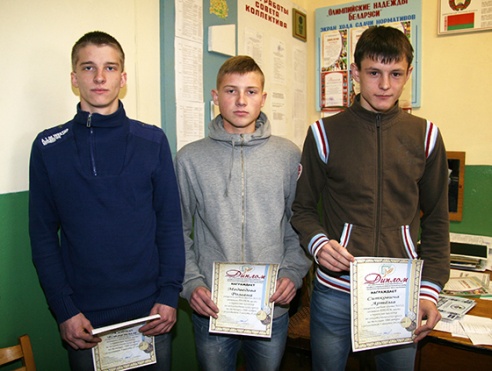 Упершыню — першыя