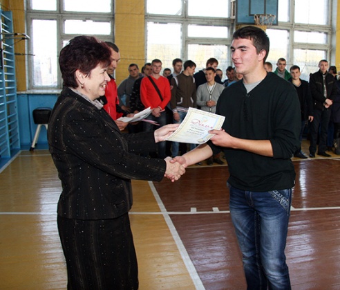 Упершыню — першыя