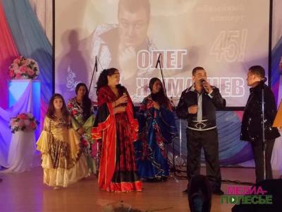 Концерт Олега Жумашева прошёл при полном аншлаге