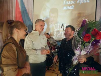 Концерт Олега Жумашева прошёл при полном аншлаге