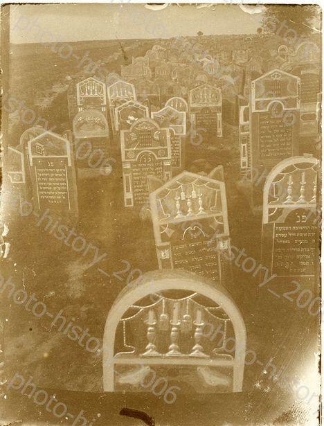 На інтэрнэт-аўкцыёне прадавалі 430 здымкаў Баранавіч часоў Першай сусветнай вайны