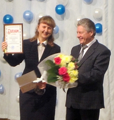 Слуцкий районный центр коррекционно-развивающего обучения признан лучшим