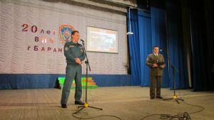 Бараньское МЧС празднует