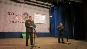 Бараньское МЧС празднует