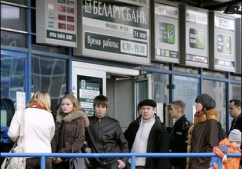 Что думают литовские эксперты об экономической ситуации в Беларуси