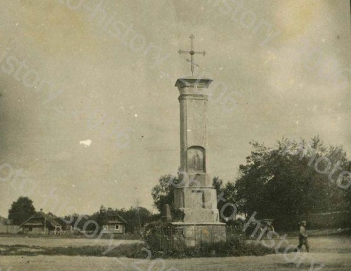 На інтэрнэт-аўкцыёне прадавалі 430 здымкаў Баранавіч часоў Першай сусветнай вайны