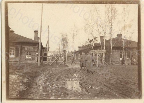 На інтэрнэт-аўкцыёне прадавалі 430 здымкаў Баранавіч часоў Першай сусветнай вайны