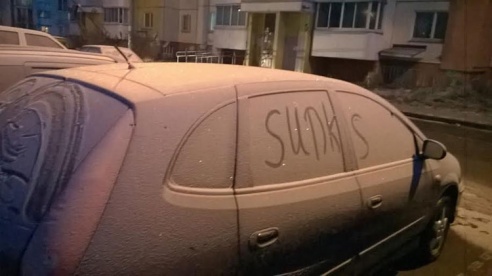 Сезон зимних рисунков на автомобилях в Жодино открыт