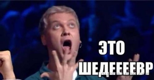 «Подслушано Барановичи» за неделю (22 ноября – 3 декабря)