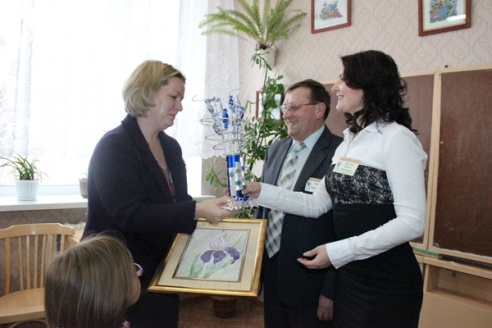 Амерыканская госця